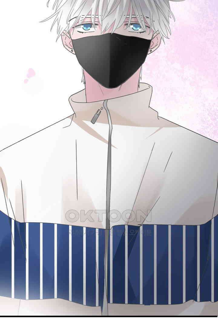아주 특별한 연애 209화 17