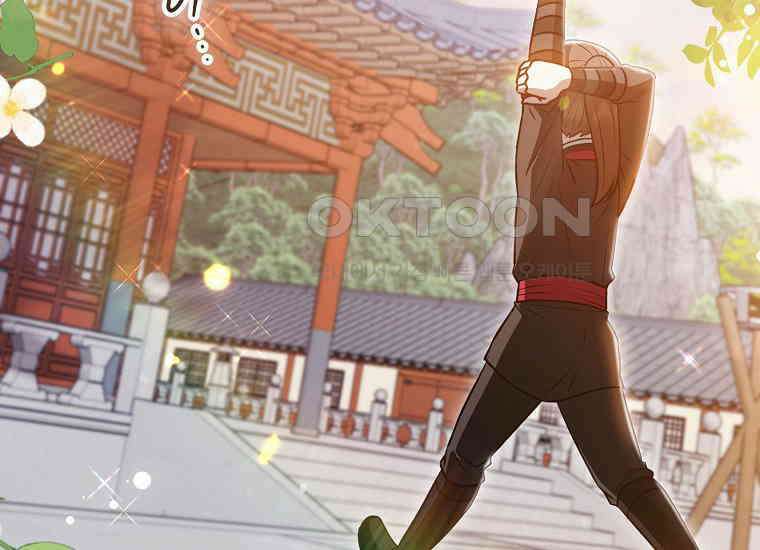 화산파 막내제자가 되었다 29화 6