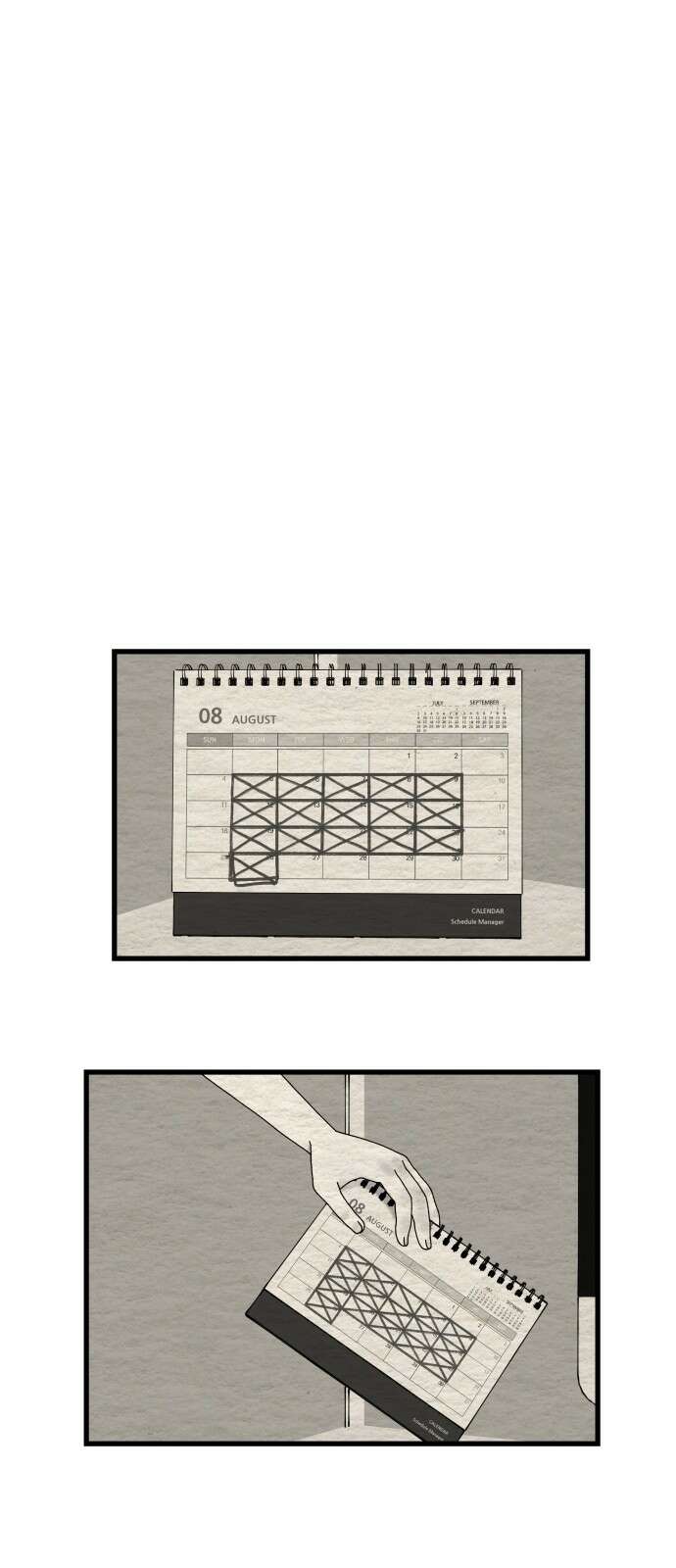 나는 참지 못한다 30화 9