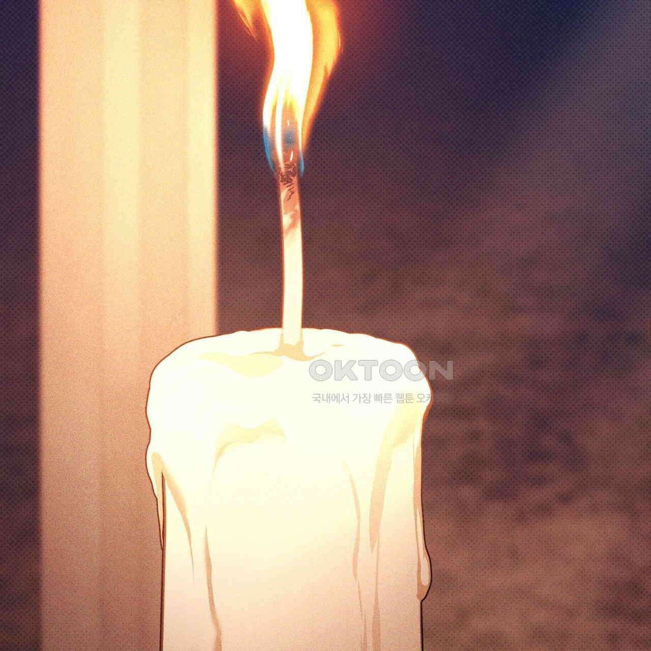 솔로 포 투 73화 59