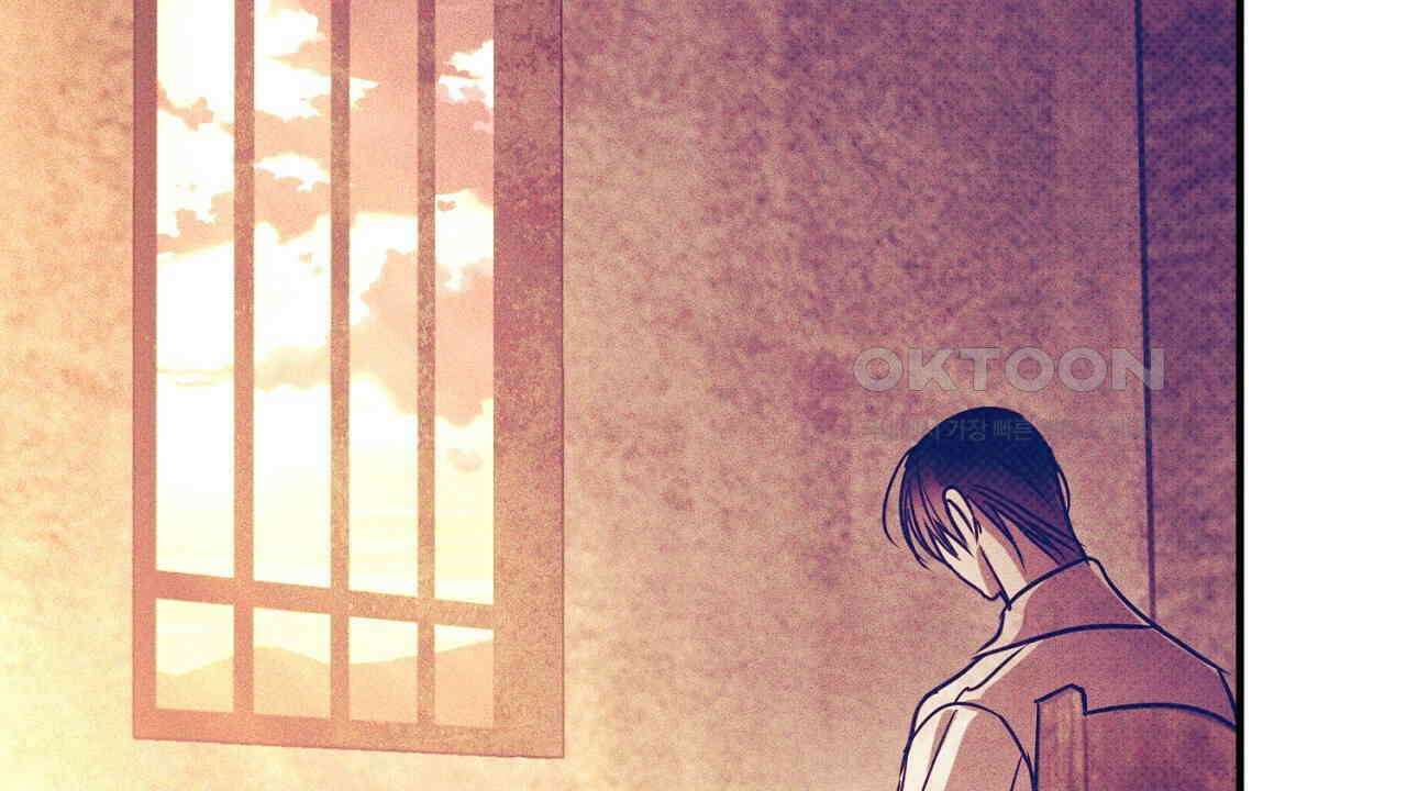 솔로 포 투 73화 146