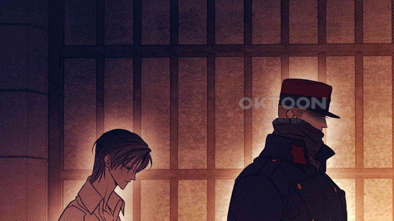 솔로 포 투 73화 170