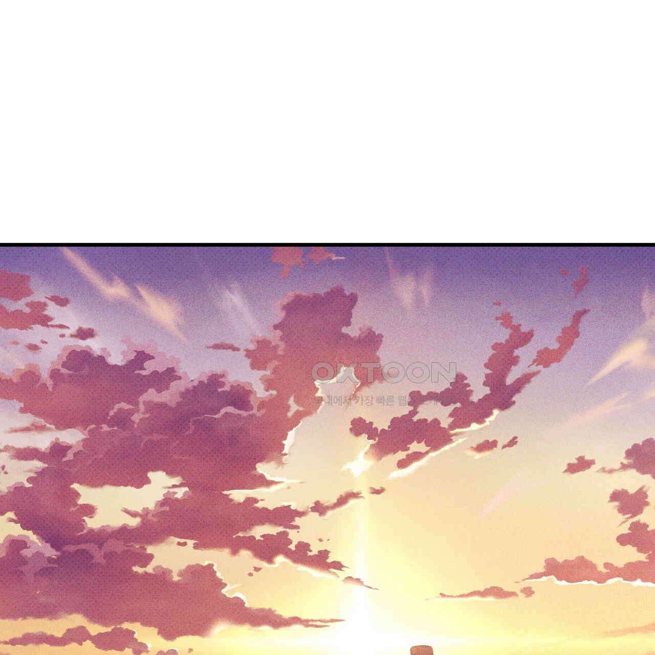 솔로 포 투 73화 187