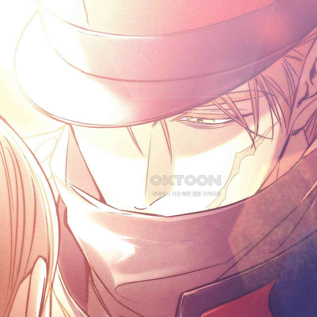솔로 포 투 73화 207