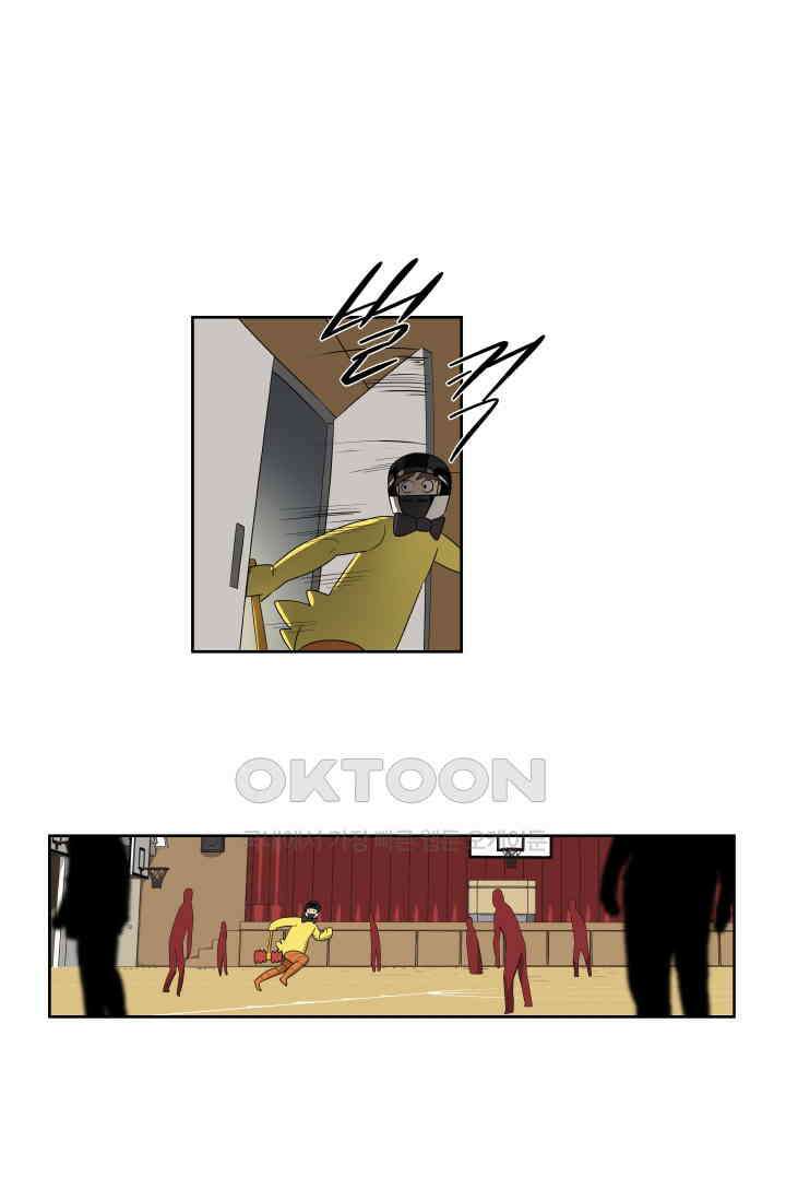 레인돌 54화 41