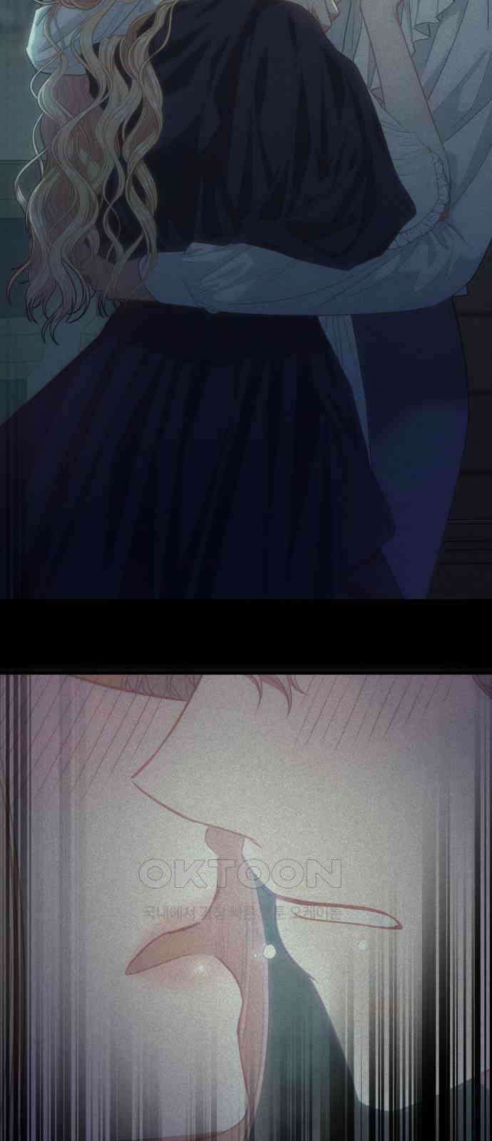 108명의 그녀들 80화 49
