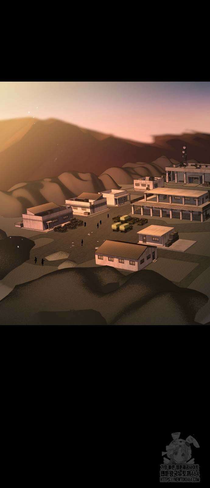 입학용병 212화 13