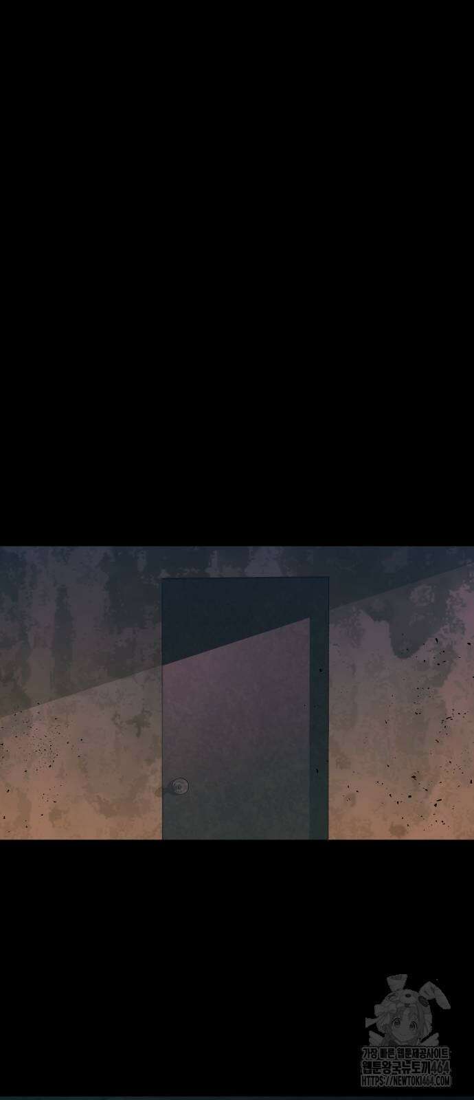 입학용병 212화 63