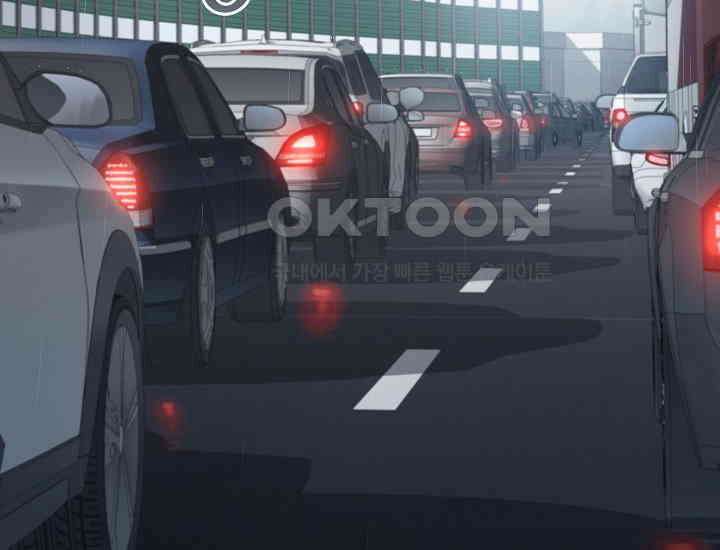 더 레이더 프롤로그 4