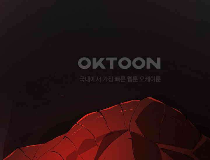 더 레이더 프롤로그 89
