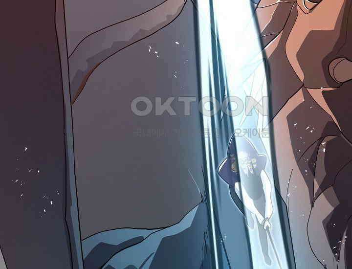 더 레이더 프롤로그 111