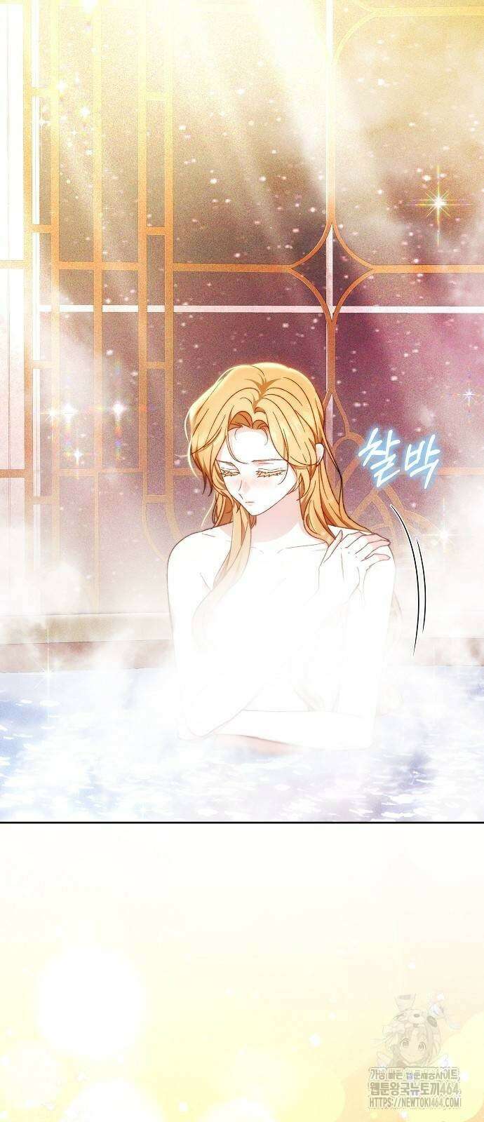 다른 남자 아이로 키우겠어 23화 25