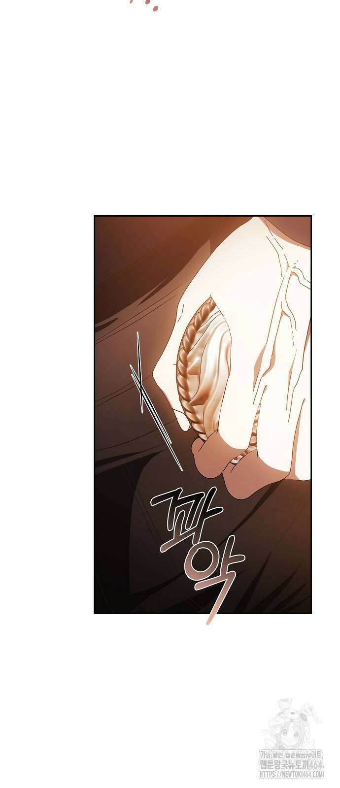 다른 남자 아이로 키우겠어 23화 53