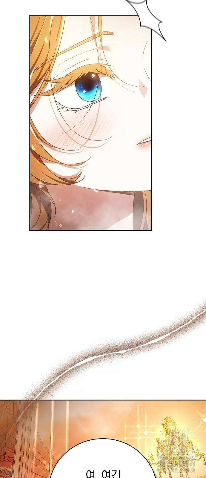 다른 남자 아이로 키우겠어 23화 55