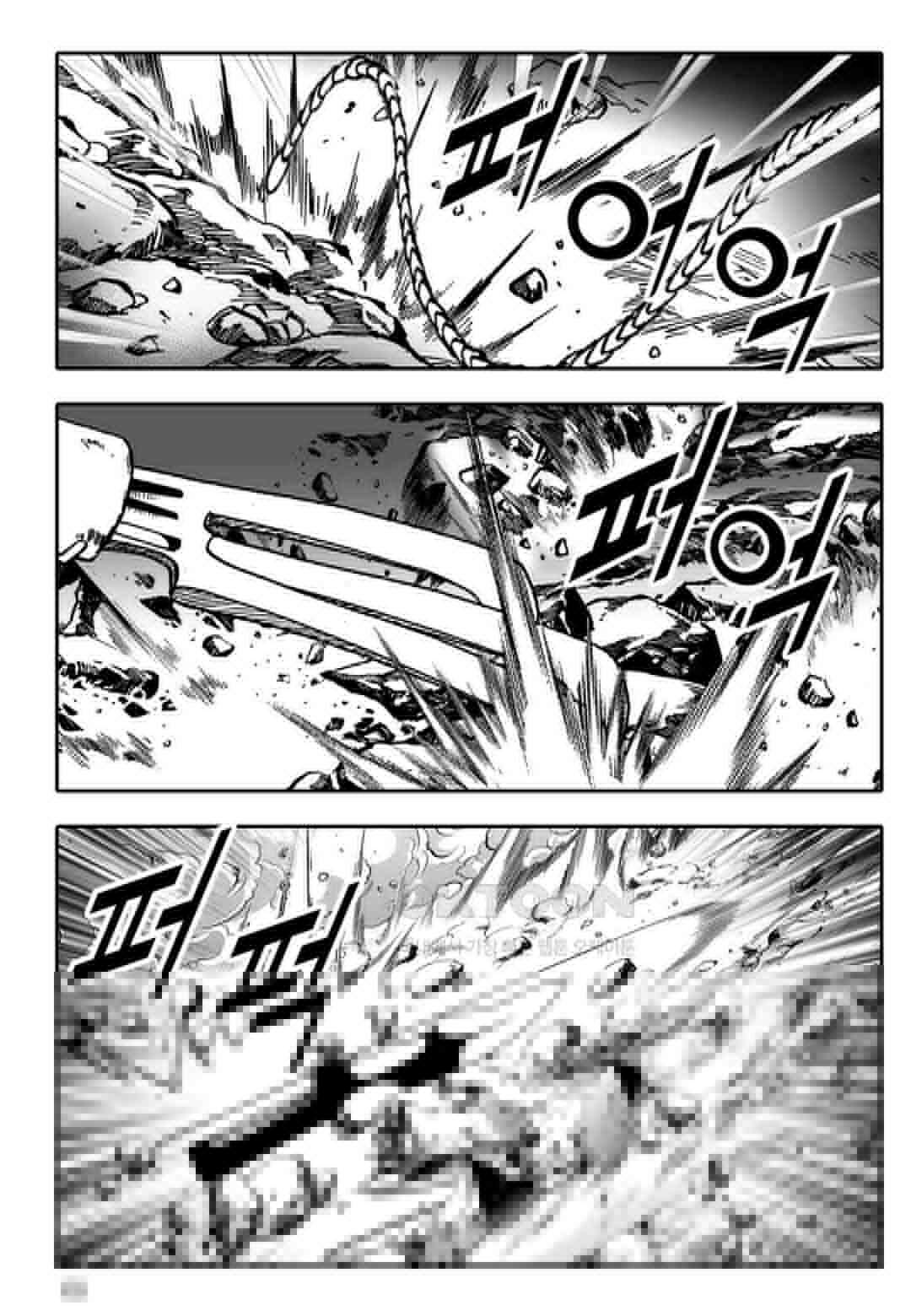 야설록 흑야차 컬렉션 불사자 24화 7