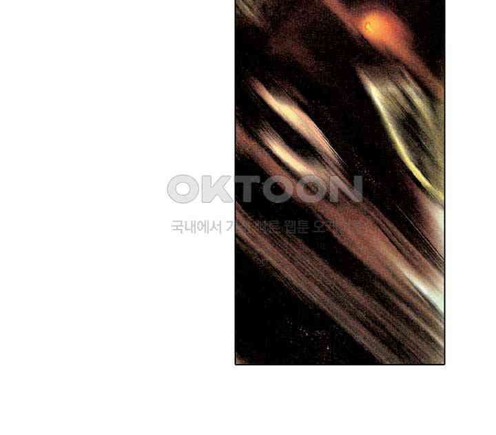 풍운 190화 7무기로 용을 죽여라 26