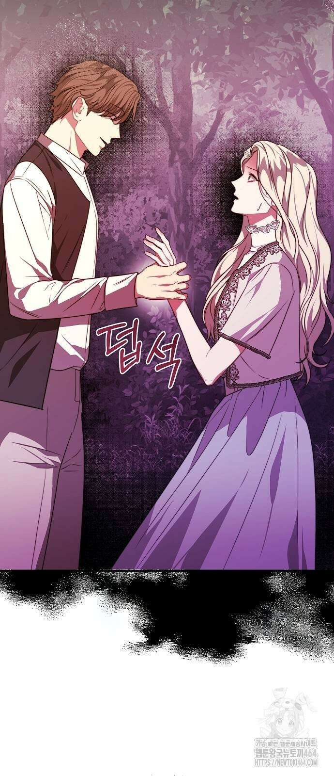 다정한 구원자를 황제로 만드는 법 37화 22