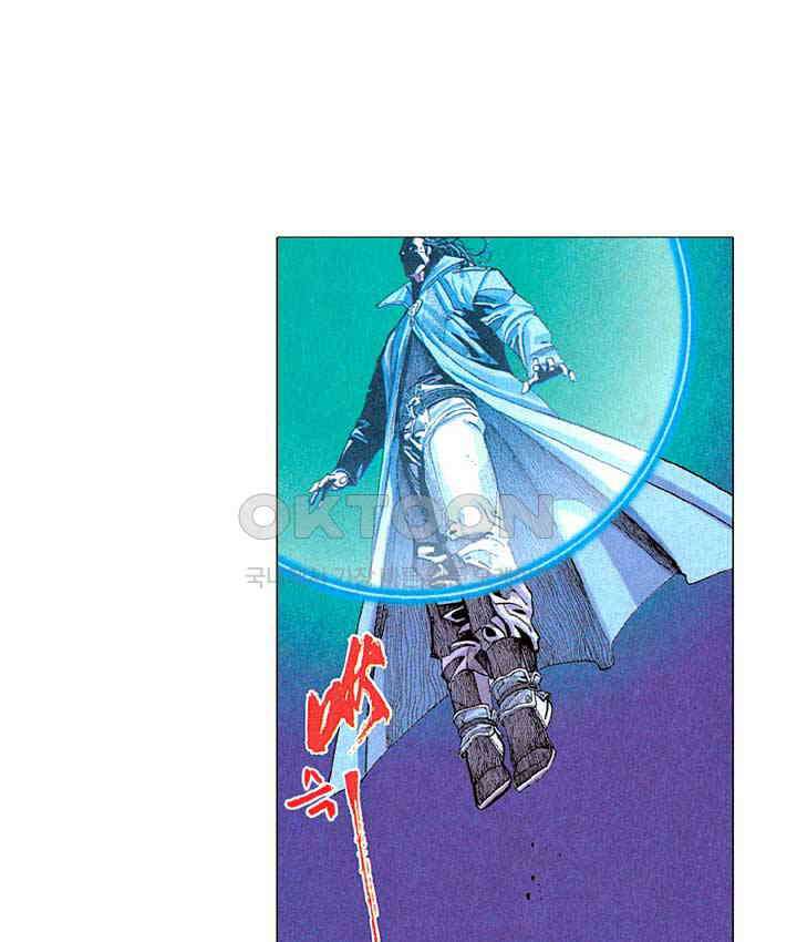 풍운 249화 파-파괴하다 28