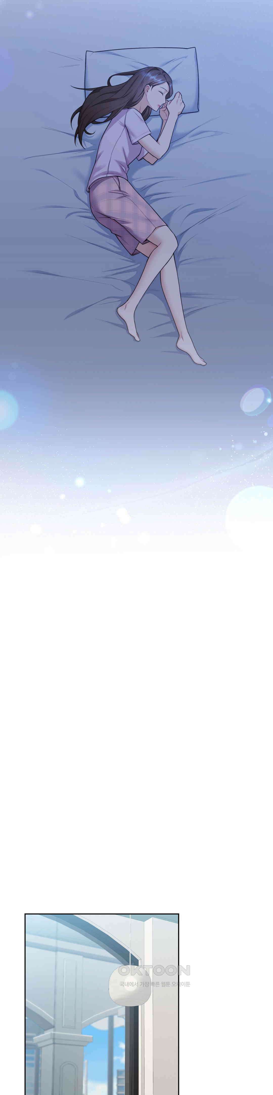 내겐 너무 다정한 보스 7화 23