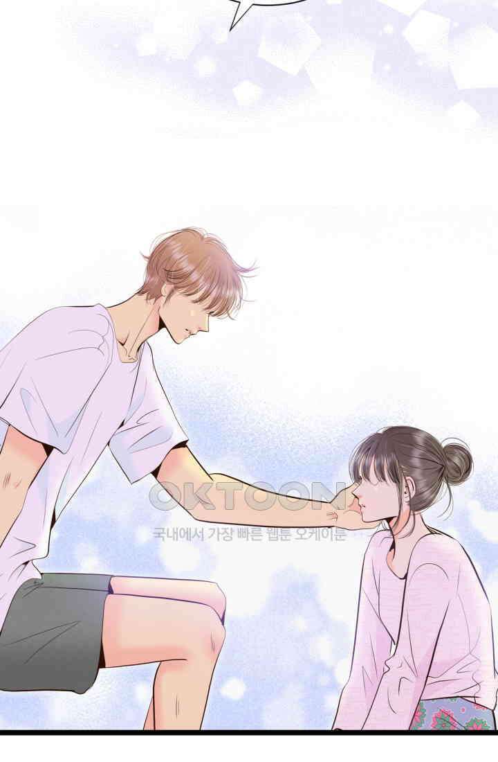 궁 [컬러판] 188화 18