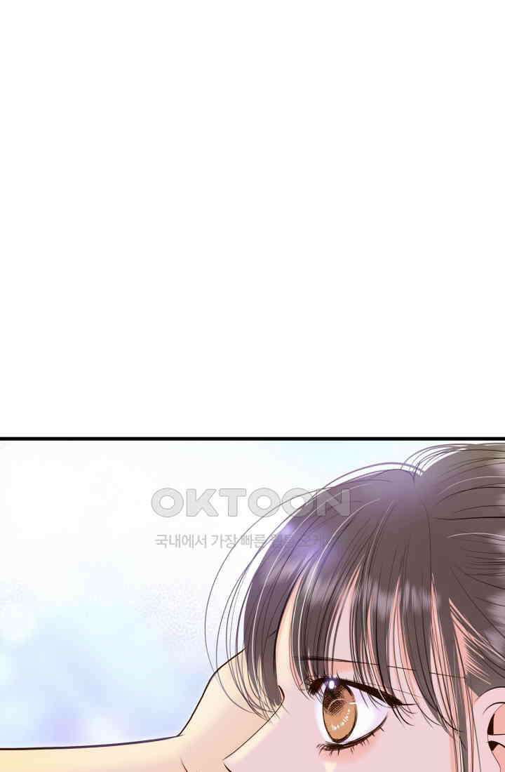 궁 [컬러판] 188화 19