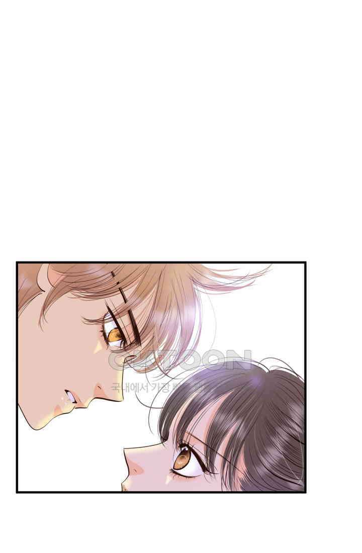 궁 [컬러판] 188화 23