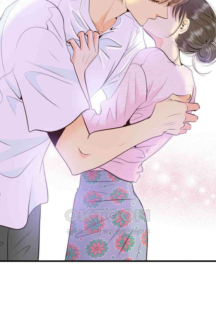 궁 [컬러판] 188화 26