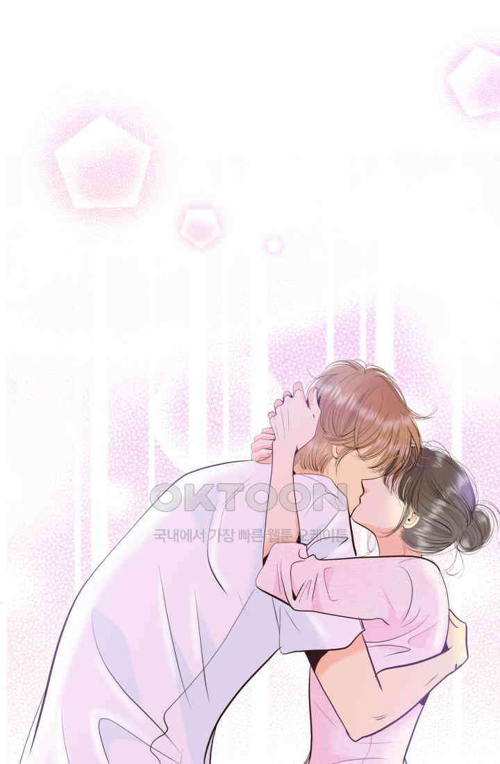 궁 [컬러판] 188화 30
