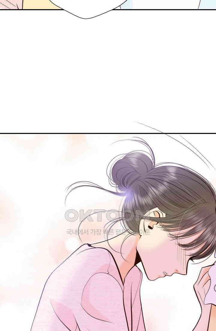 궁 [컬러판] 188화 38