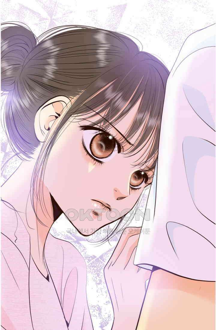 궁 [컬러판] 188화 40
