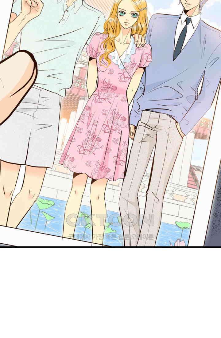 궁 [컬러판] 188화 64
