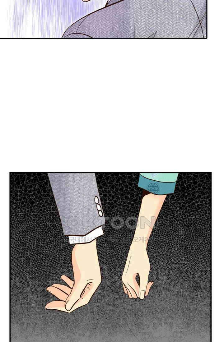 궁 [컬러판] 188화 113