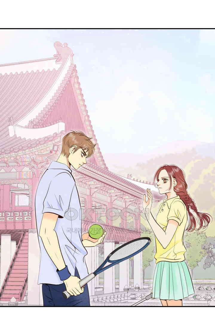 궁 [컬러판] 188화 120
