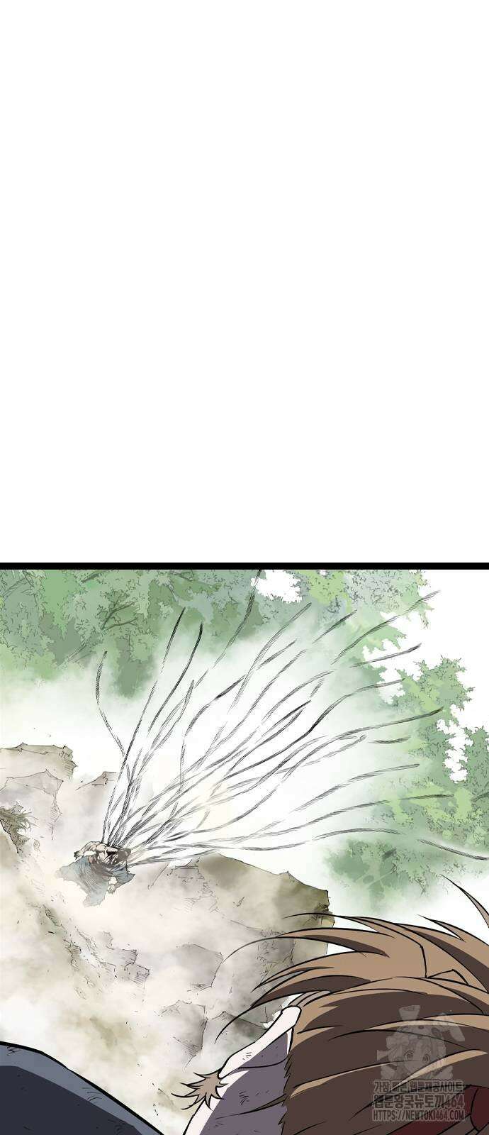 아수라 26화 3