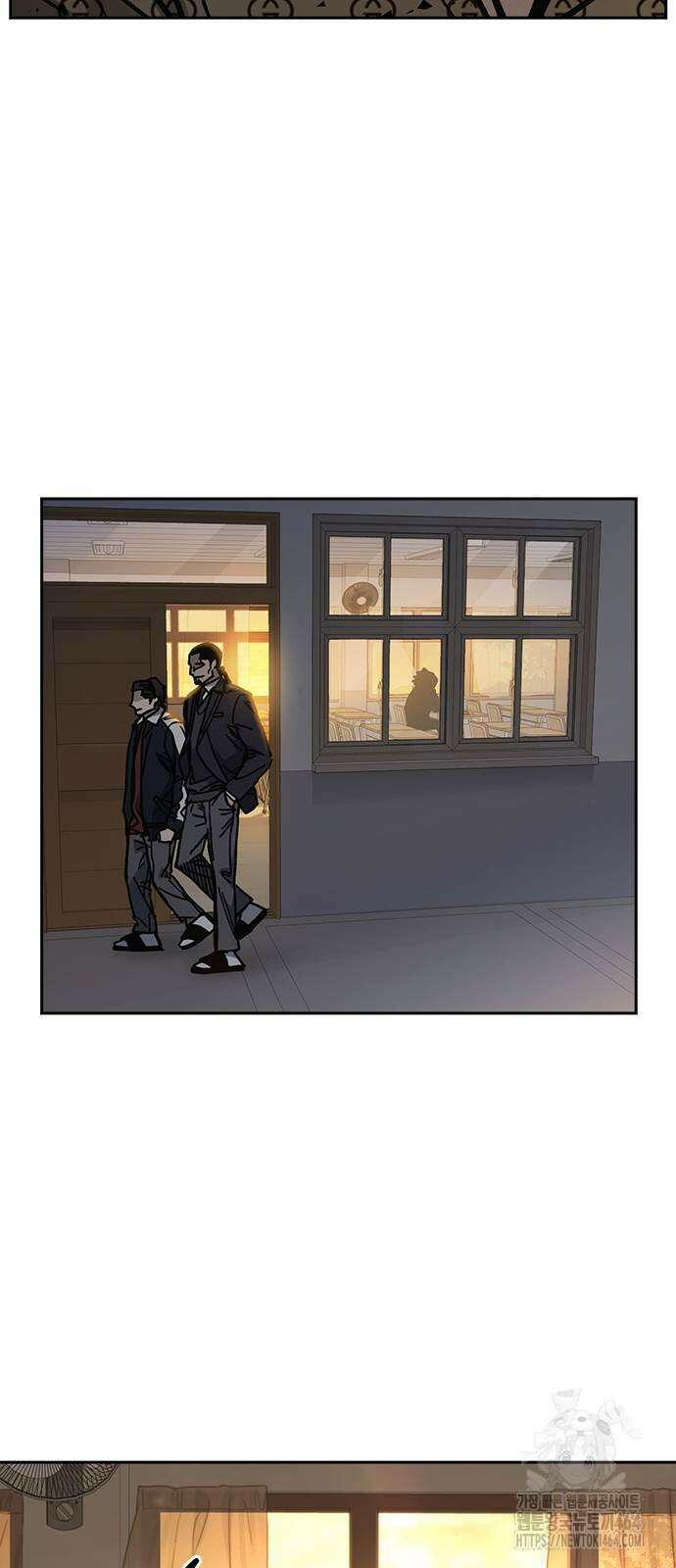 스터디그룹   시즌3 15화 17