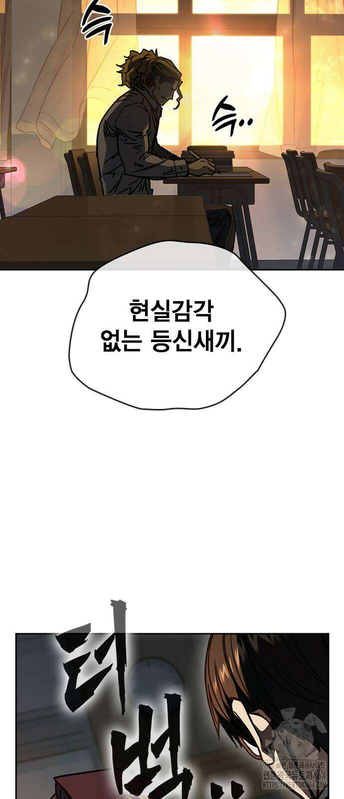 스터디그룹   시즌3 15화 18