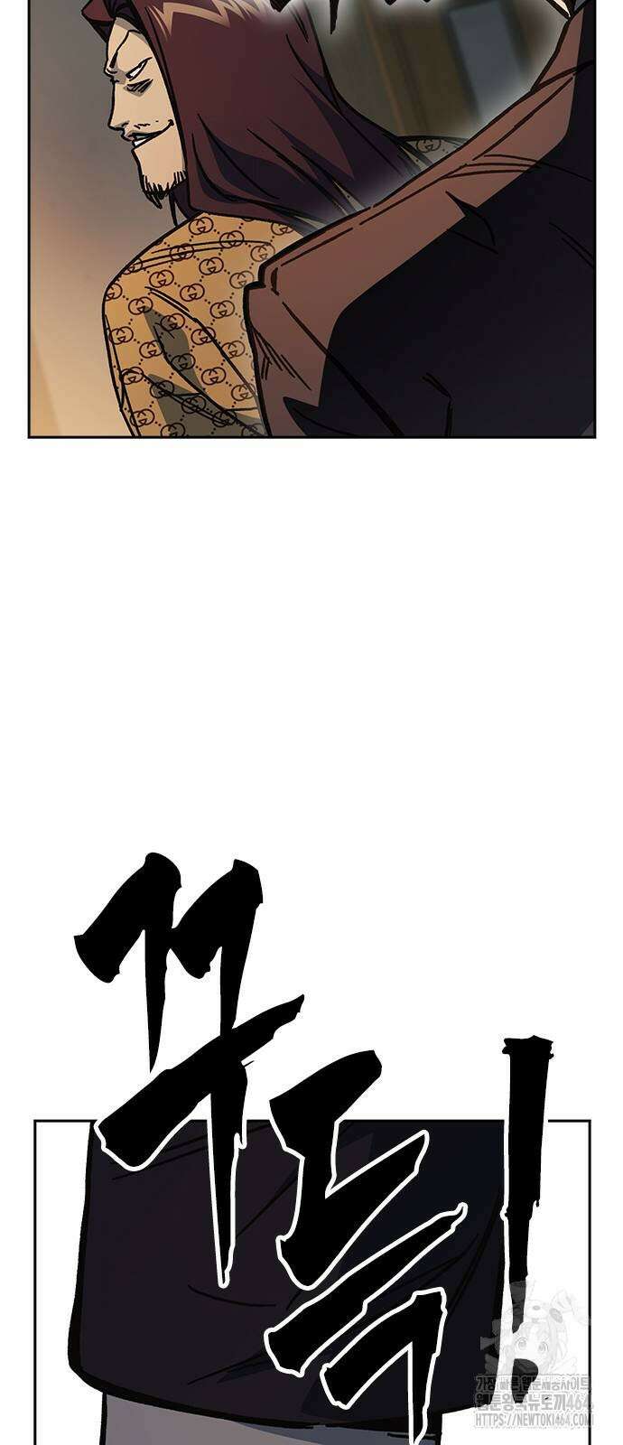 스터디그룹   시즌3 15화 19