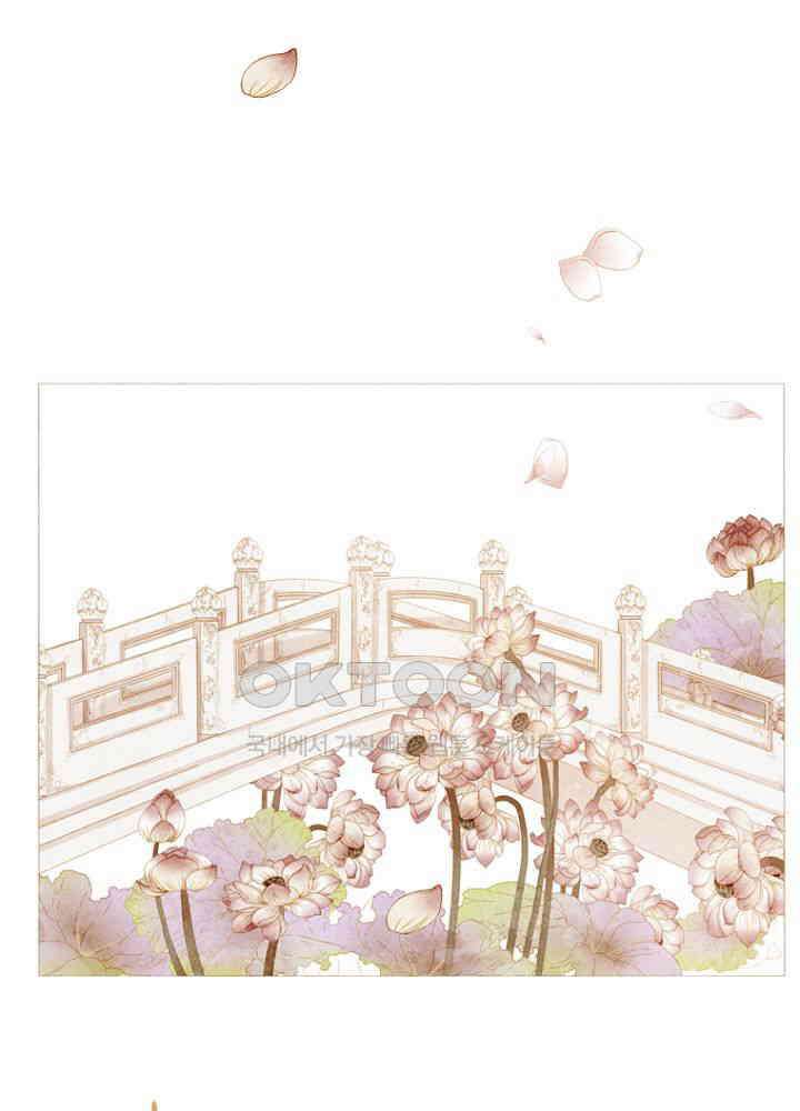 작약만가 : 불환곡 81화 11