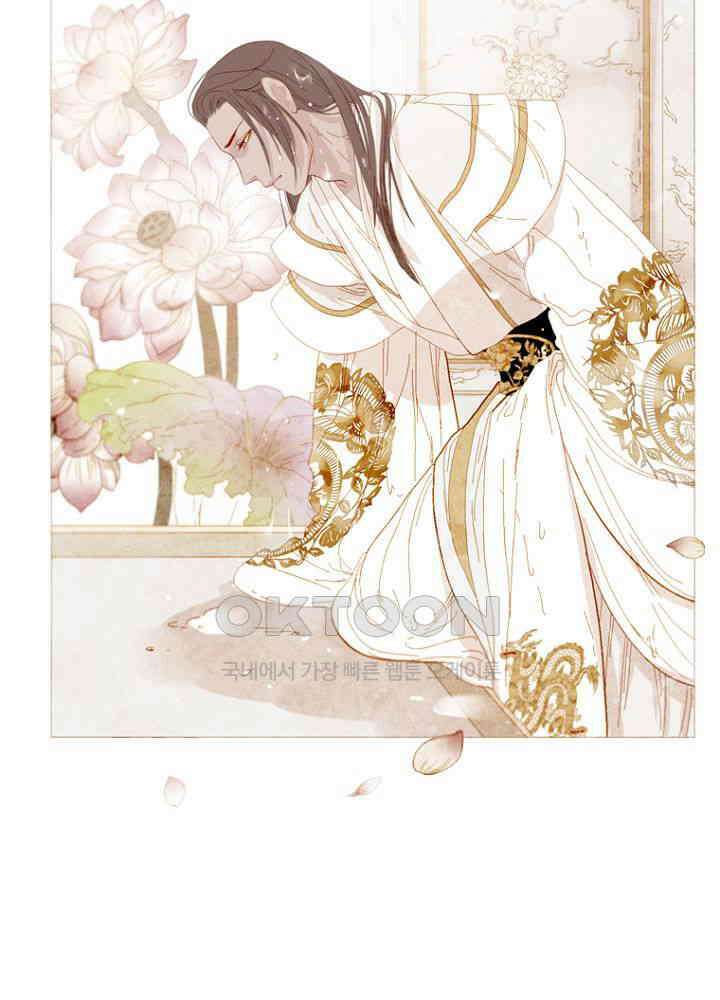 작약만가 : 불환곡 81화 13