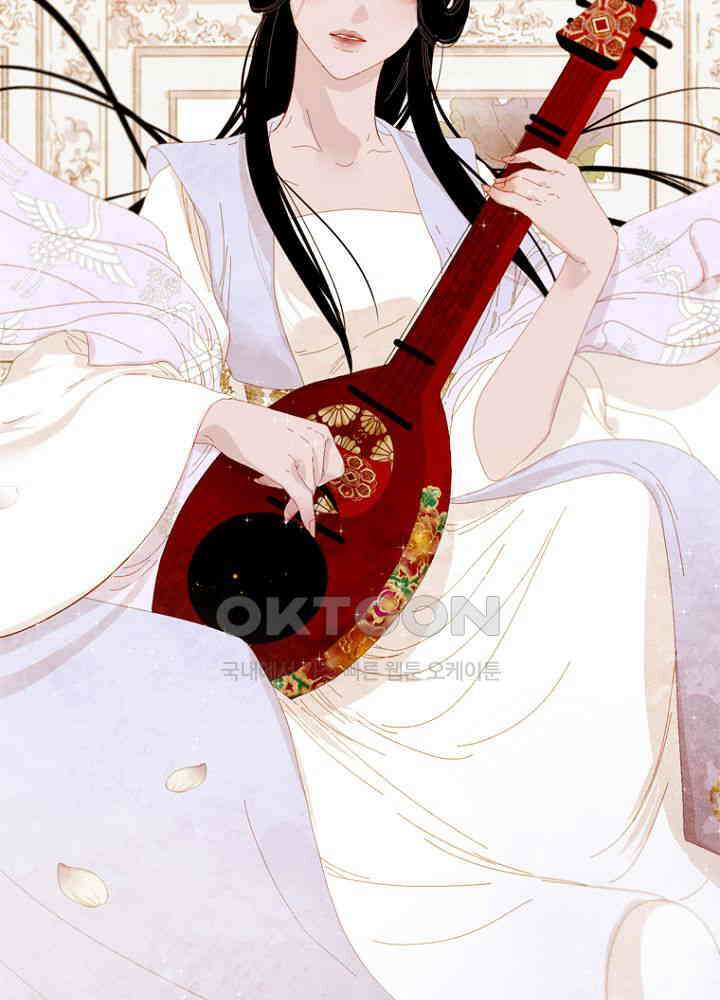 작약만가 : 불환곡 81화 56