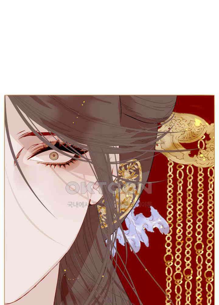 작약만가 : 불환곡 98화 2