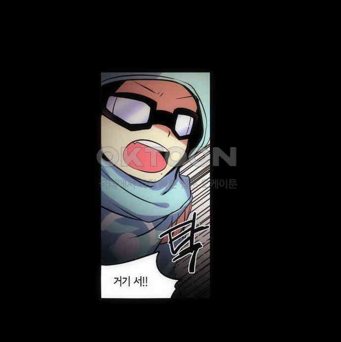 크리퍼스큘 2부 50화 퀴니(6) 10