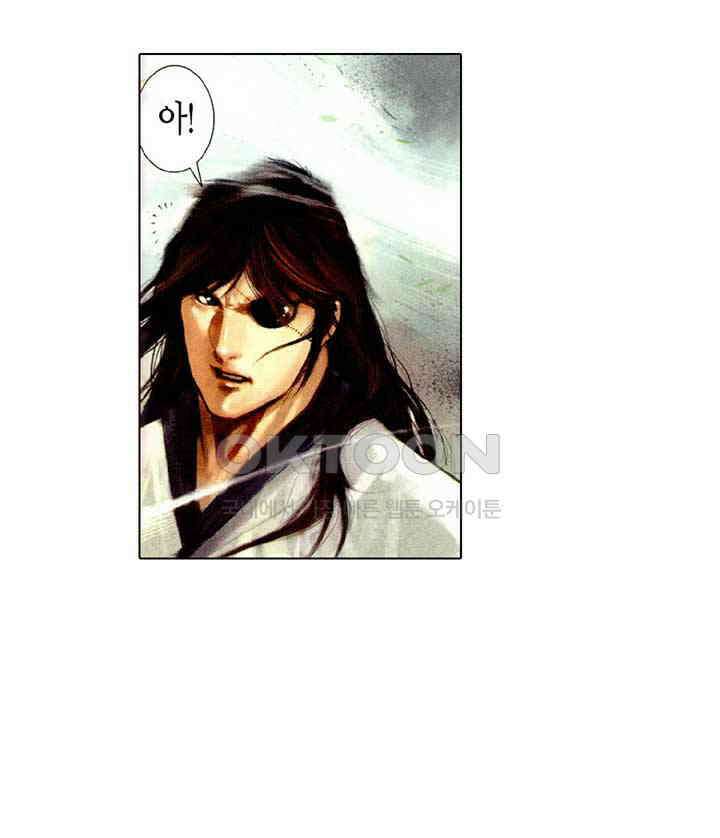 풍운 516화 천하회경운 26
