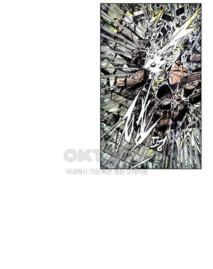 풍운 582화 미조천추겁, 선견인심험 24