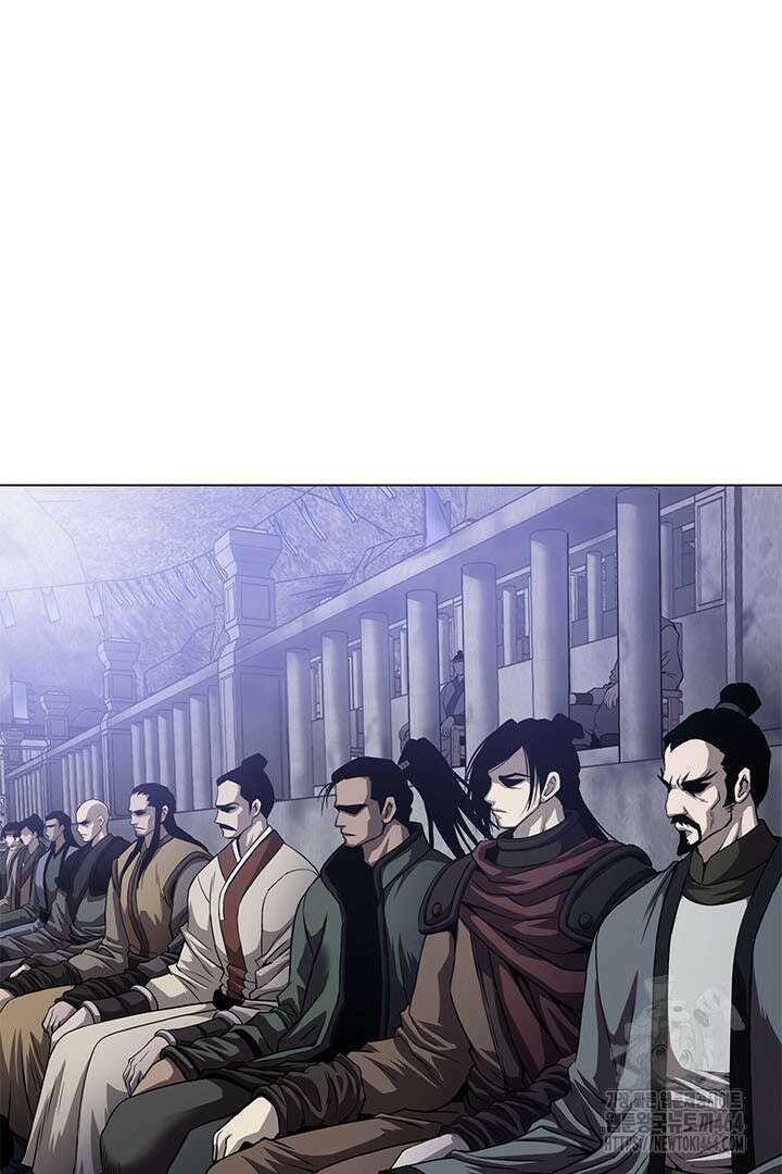 무적지경 33화 6