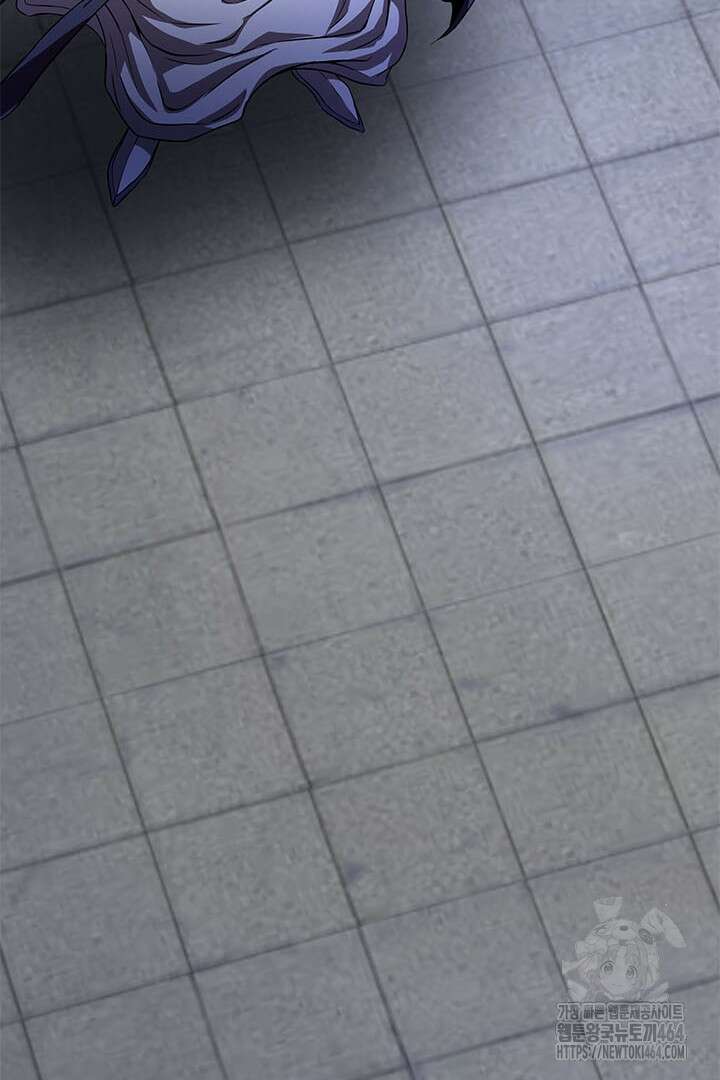 무적지경 33화 30