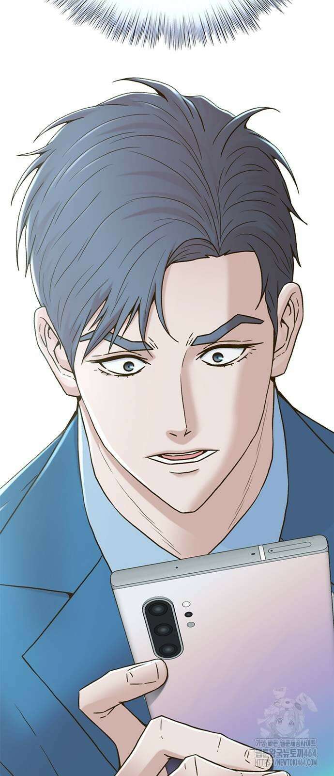 판사 이한영 195화 83