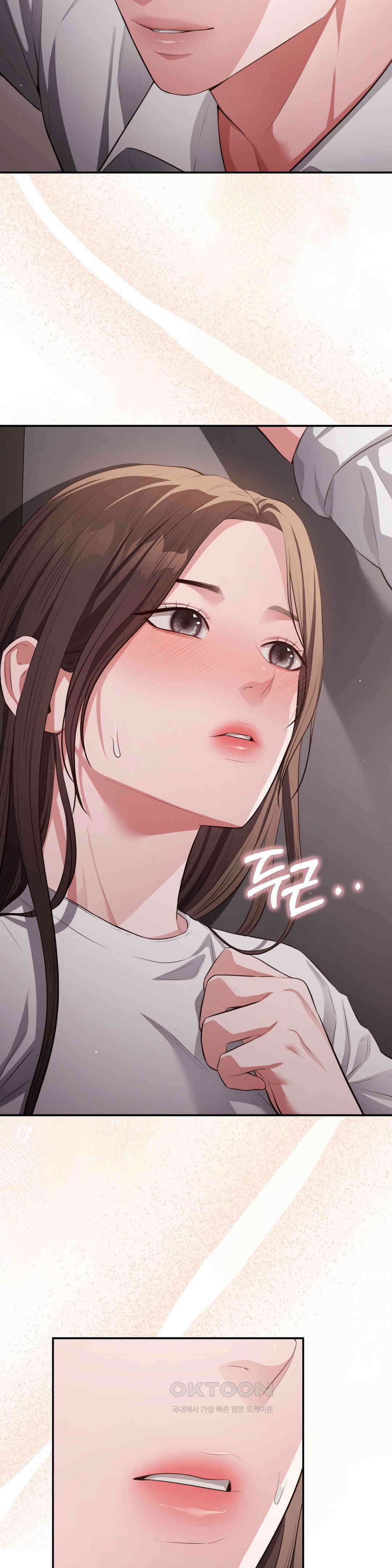 베토벤신드롬 13화 9