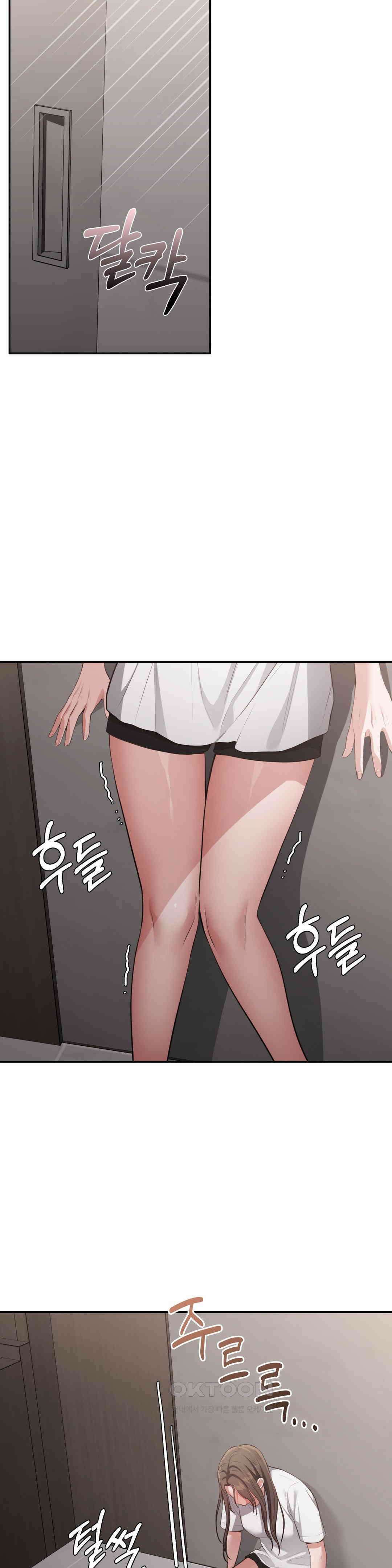 베토벤신드롬 13화 29
