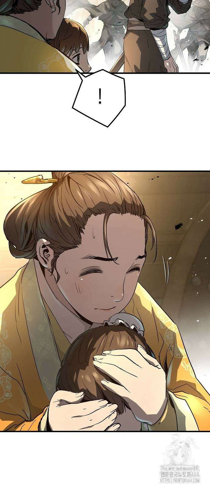 절대회귀 21화 4